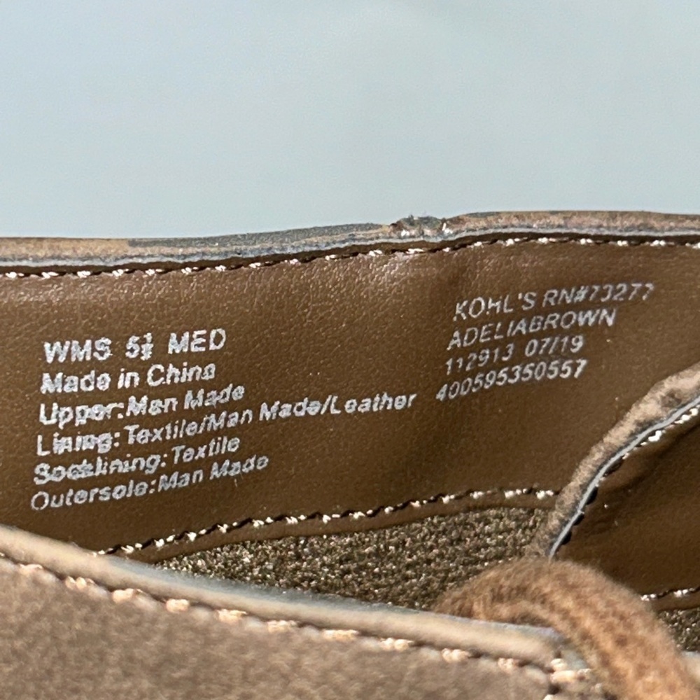Pre loved kohls Adelia  leather lace wedge bootie - Picture 8 of 9